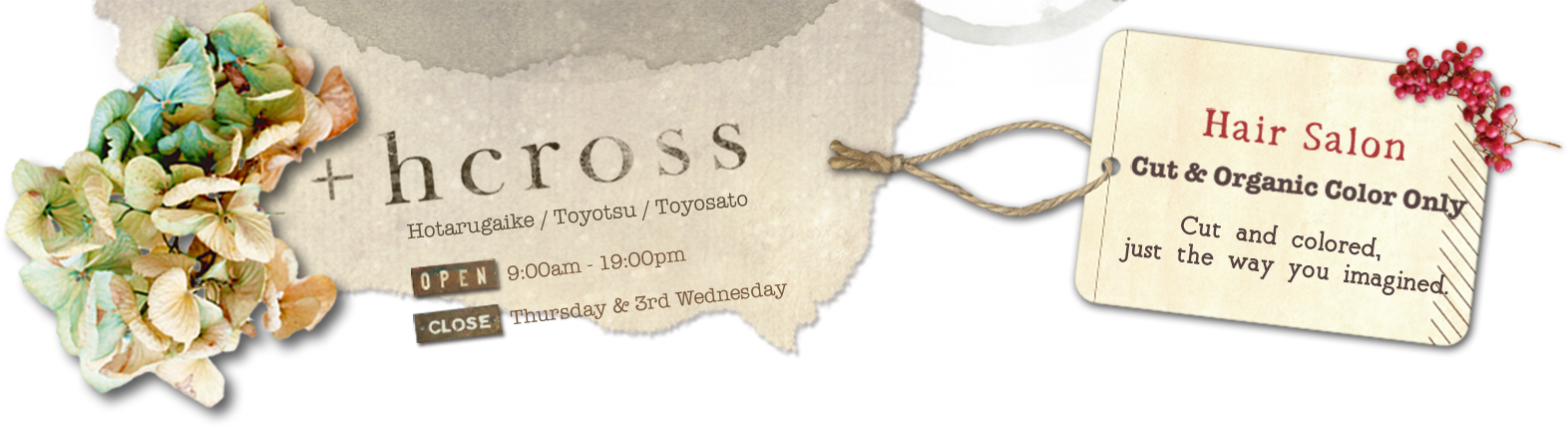 hcross｜エイチクロス