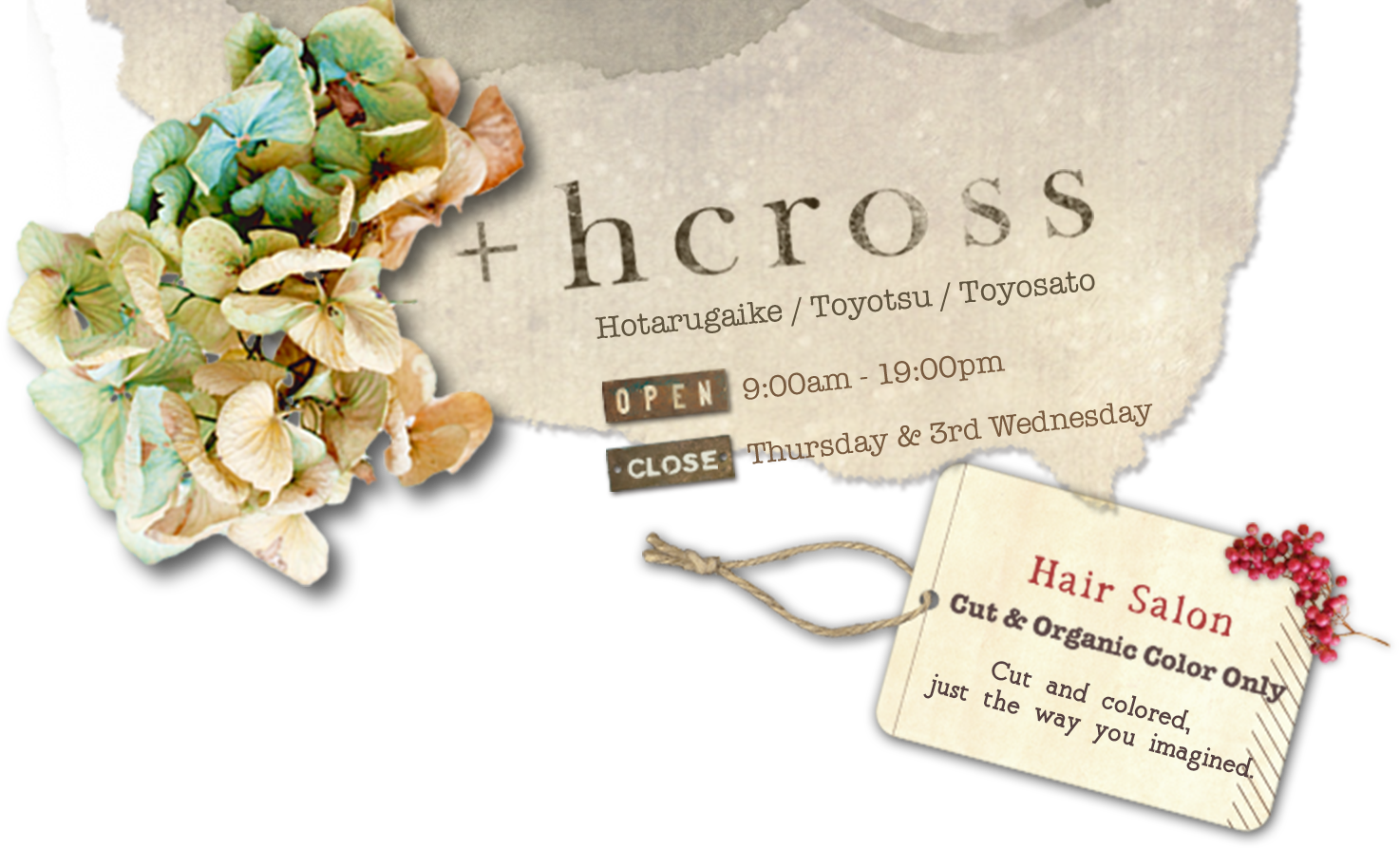 hcross｜エイチクロス